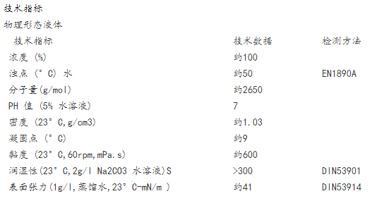 1638843128307663.png QQ图片20211207094545.png